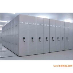 沈陽(yáng)密集柜批發(fā)指南 廠家選擇與報(bào)價(jià)解析